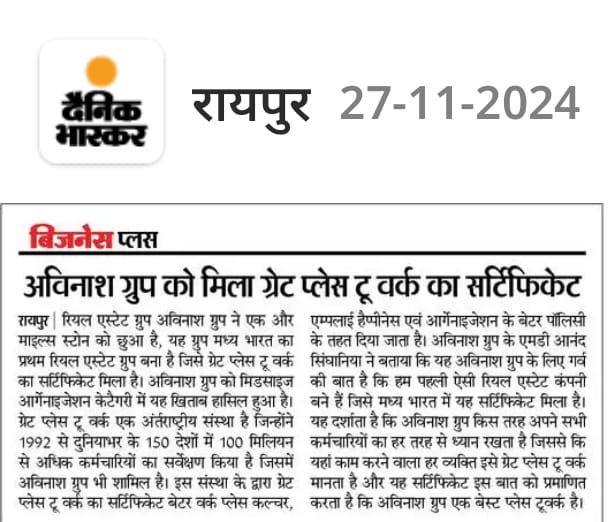Avinash Group - Great Place to Work Certified