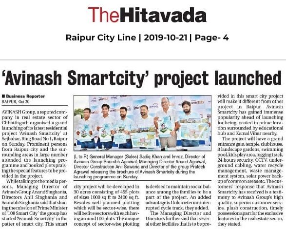 Avinash Group's Avinash Smart City Launched