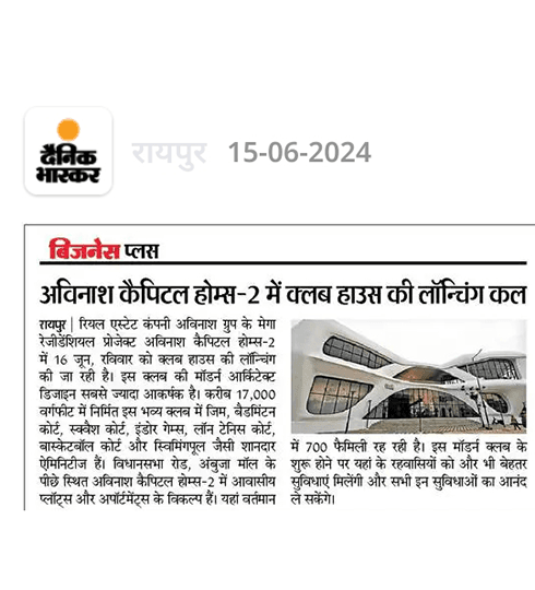 Club Launch at Capital Homes-2