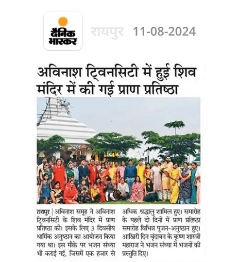 Shiv Mandir Pran Pratistha at Twin City