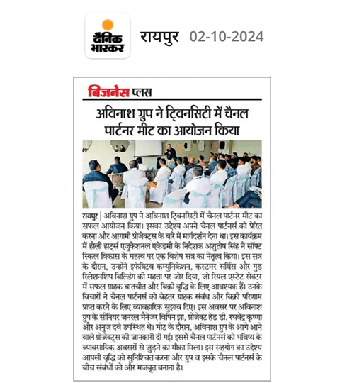 Avinash Channel Partner Meet